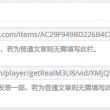 118网址之家l258.五行